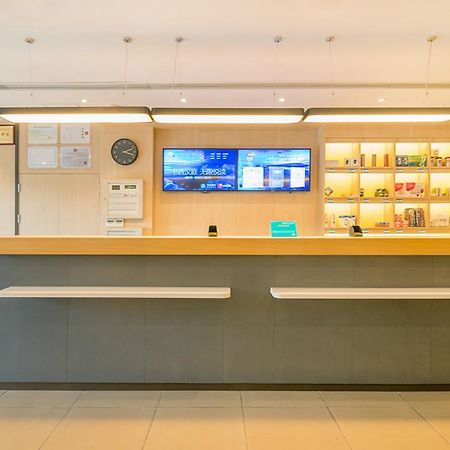 Hanting Express Harbin Hongxiang Road Екстер'єр фото