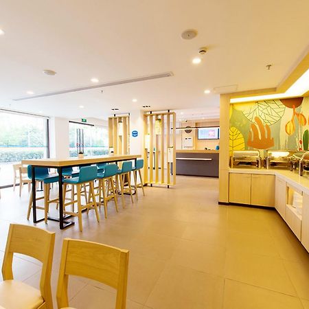 Hanting Express Harbin Hongxiang Road Екстер'єр фото