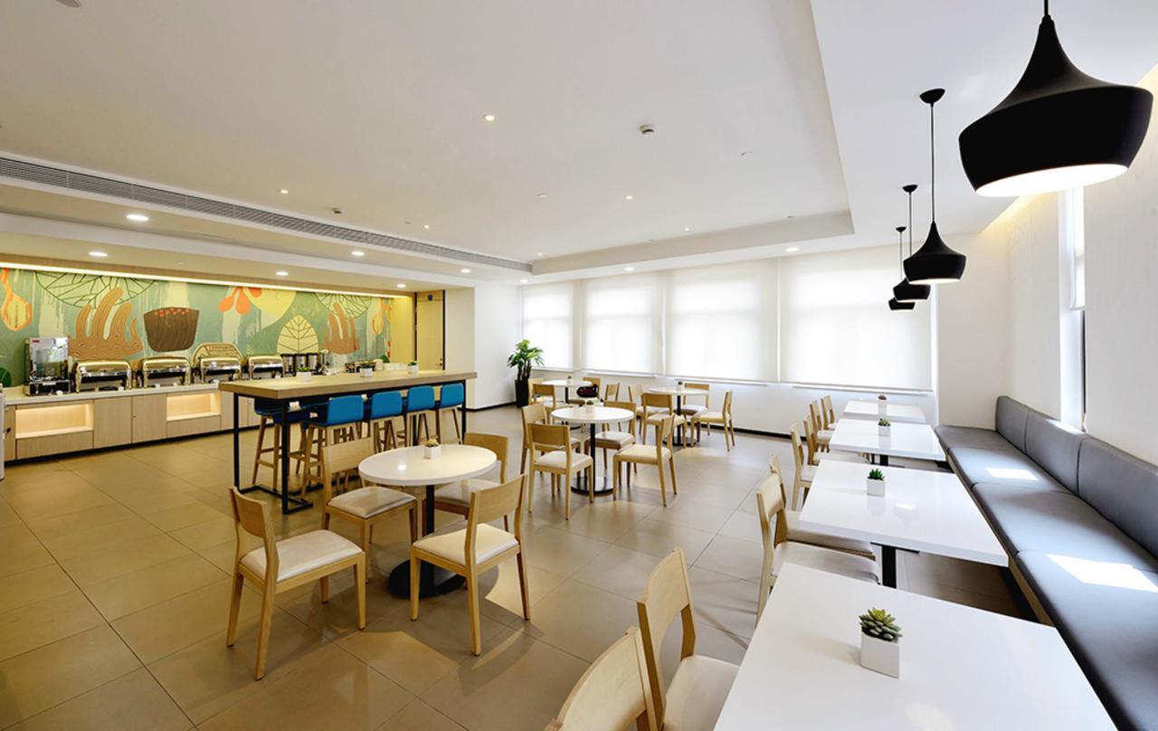 Hanting Express Harbin Hongxiang Road Екстер'єр фото