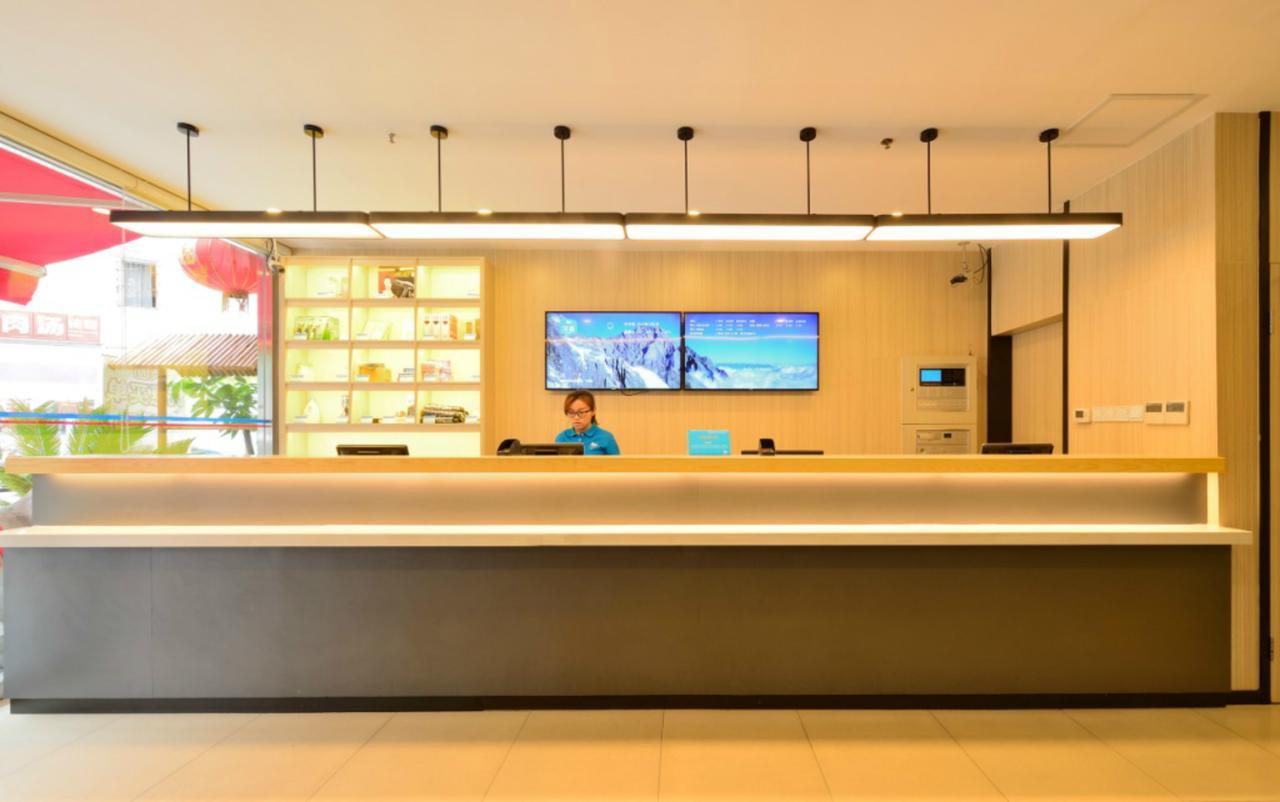 Hanting Express Harbin Hongxiang Road Екстер'єр фото