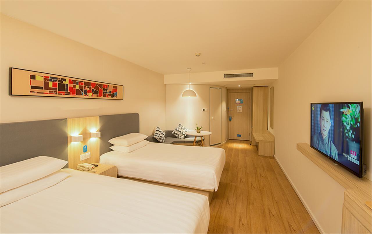 Hanting Express Harbin Hongxiang Road Екстер'єр фото