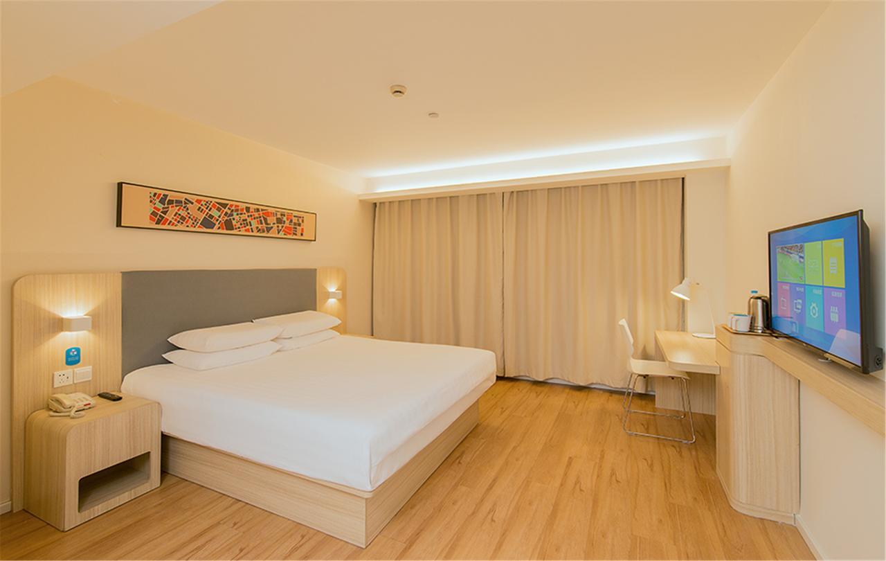 Hanting Express Harbin Hongxiang Road Екстер'єр фото